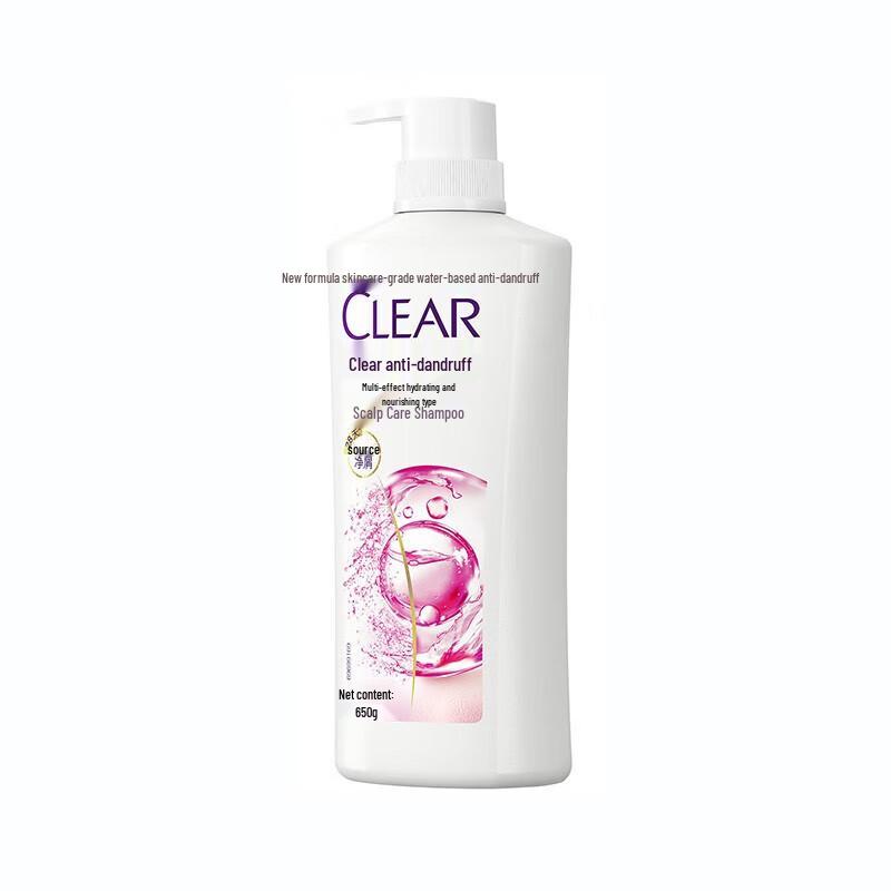 Clear Men's Multi-Effect Hydrating Anti-Dandruff Shampoo