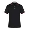 SGBL/TS 161  POLO Shirt