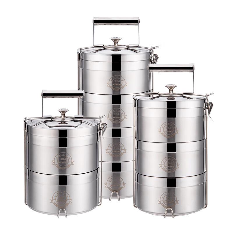 Wutuo 304 Stainless Steel Vacuum Insulated Multi-Layer Lunch Box