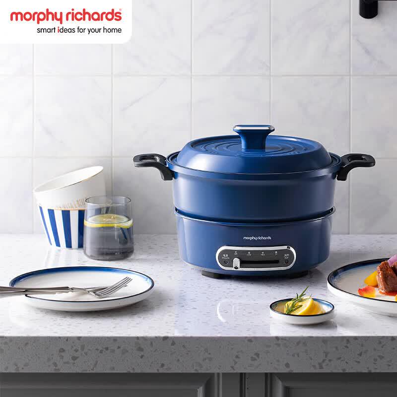 Многофункциональный электрический горшок и гриль Morphy Richards 3 л, штекер CN (адаптер в комплекте)