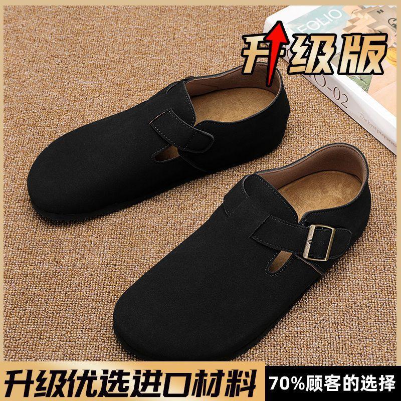 Мужские биркенштоки 2025 осень новая модная универсальная обувь-шлепанцы Doudou дышащая дезодорирующая низкие кеды для повседневной носки