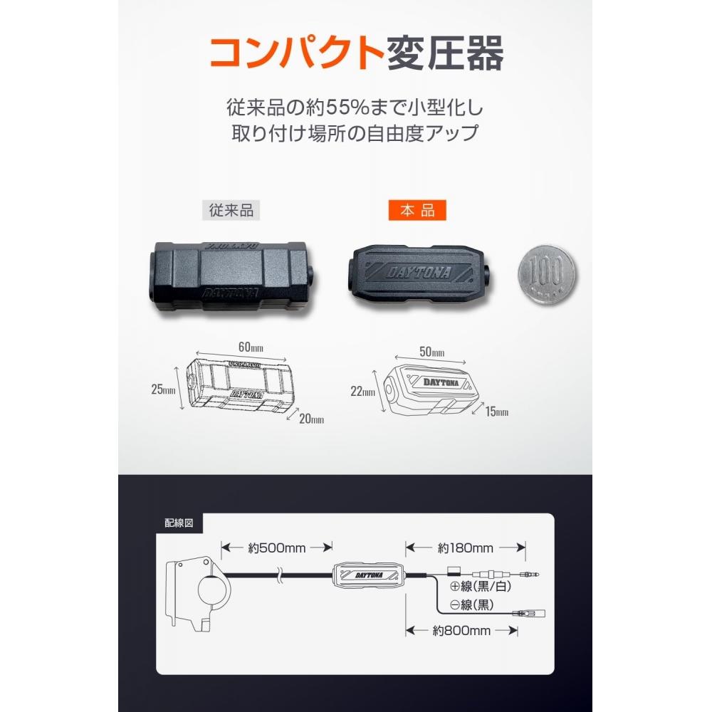DAytonA Велосипед USB Питание Водонепроницаемый USB A QC3.0 Быстрая Зарядка 30 Вт iPhone Android 14m