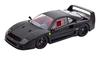KK scale Ferrari F40 Lightweight 1990 черный готовый продукт KKDC180812 1/18