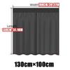 Universal Magnetic Screen Sliding Door Flyscreen Mesh Van Fly Mosquito/Fly Screen Net Car Net Insect Transporter Screens