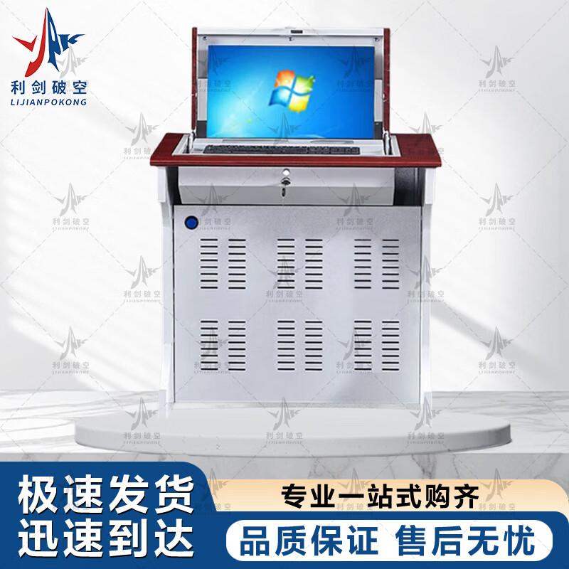 Flip-Top Computer Desk with Hidden PC Compartment