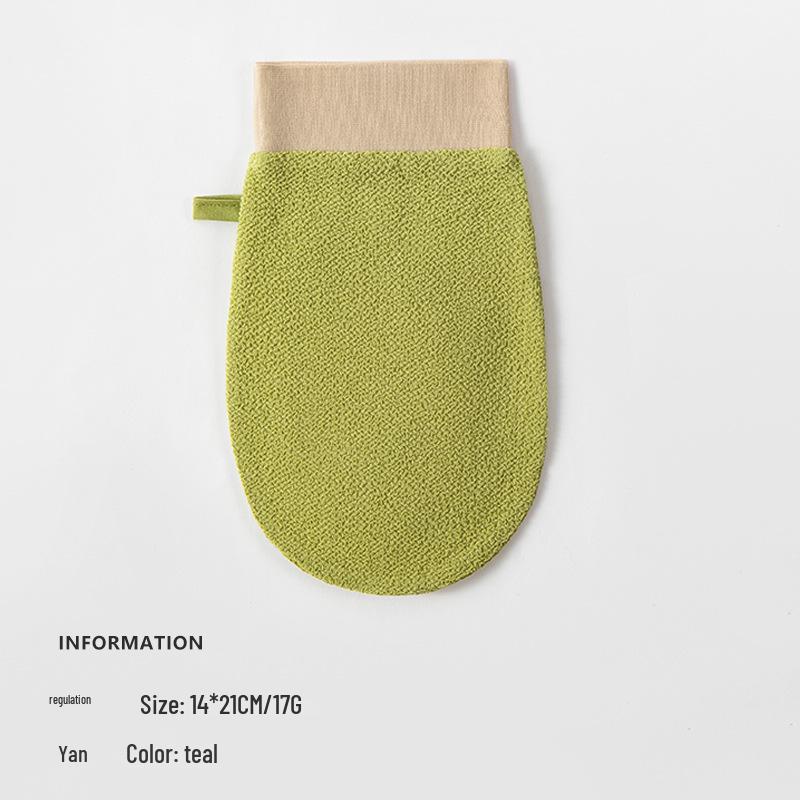 Sanli Single Layer Adult Exfoliating Bath Towel & Shower Mitt