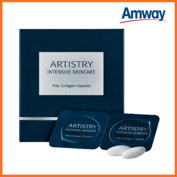 Amway Artistry Vita Коллагеновые Капсулы Интенсивный Уход за Кожей 0.05г X 14 Капсул (12499848)