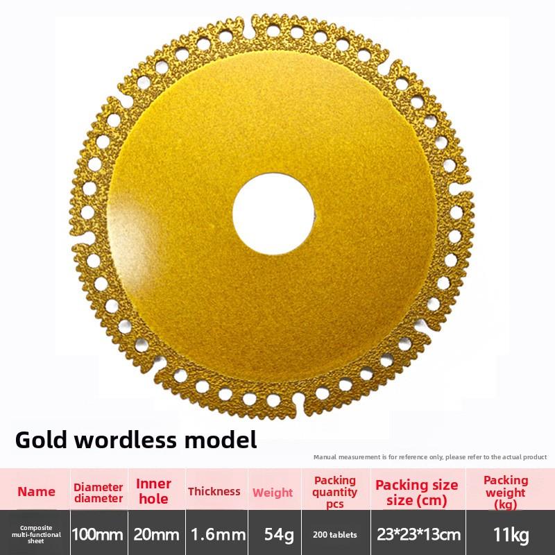 Многофункциональный композитный отрезной диск для плитки, каменных плит, мрамора и металлов