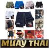 Anime IPPO Muay Thai Kick Boxing UFC MMA Mixed Marcial Art Shorts Anime Men Women Unisex Double Layer Quick Dry Breathable Sport Gym Fitness Workout