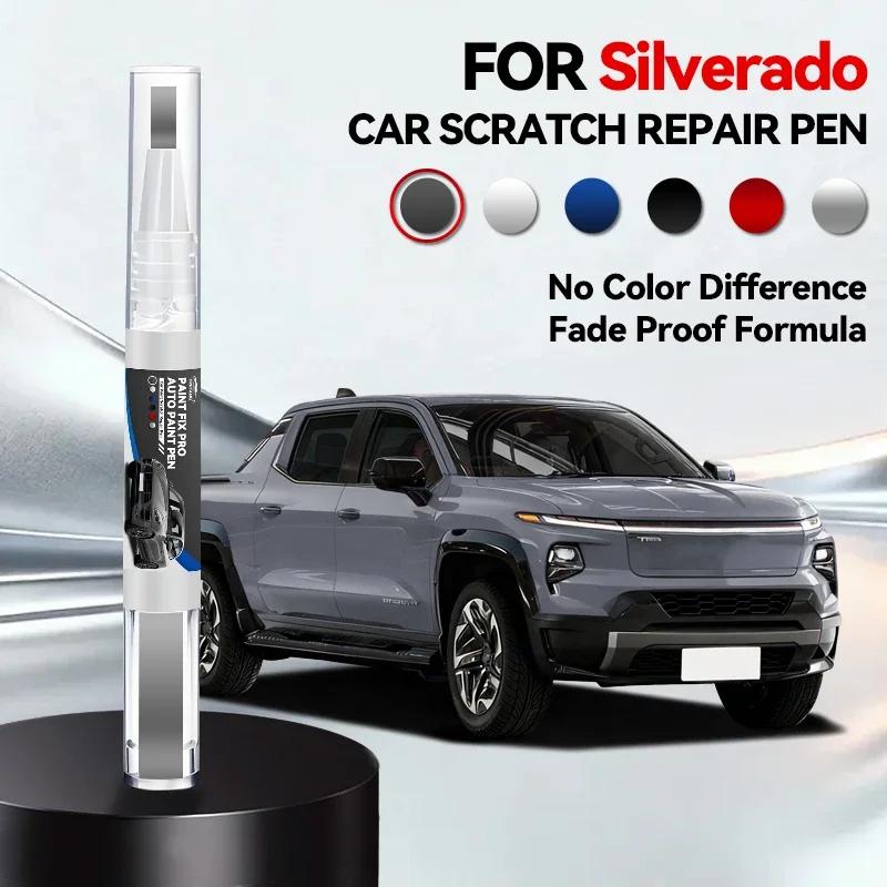 2026 Hot Car Accessories For Chevrolet Silverado 1999-2025 T1XX Ultium BT1 Paint Repair Pen Touch Up Scratch Remover DIY Auto Ac