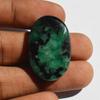 AAA+ Quality Natural Green Emerald Gemstone Cabochon, Oval Shape Emerald Cabochon, Size 33x21x6 MM (38 Carats)