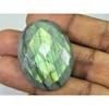Натуральный лабрадорит 28X38MM овальная огранка в виде шахматной доски, кабошон, драгоценный камень 68 карат. СК-2528