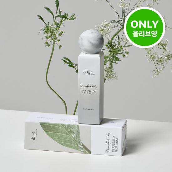 Objet by Kundal Perfumed Hair Mist 40ml Special Set