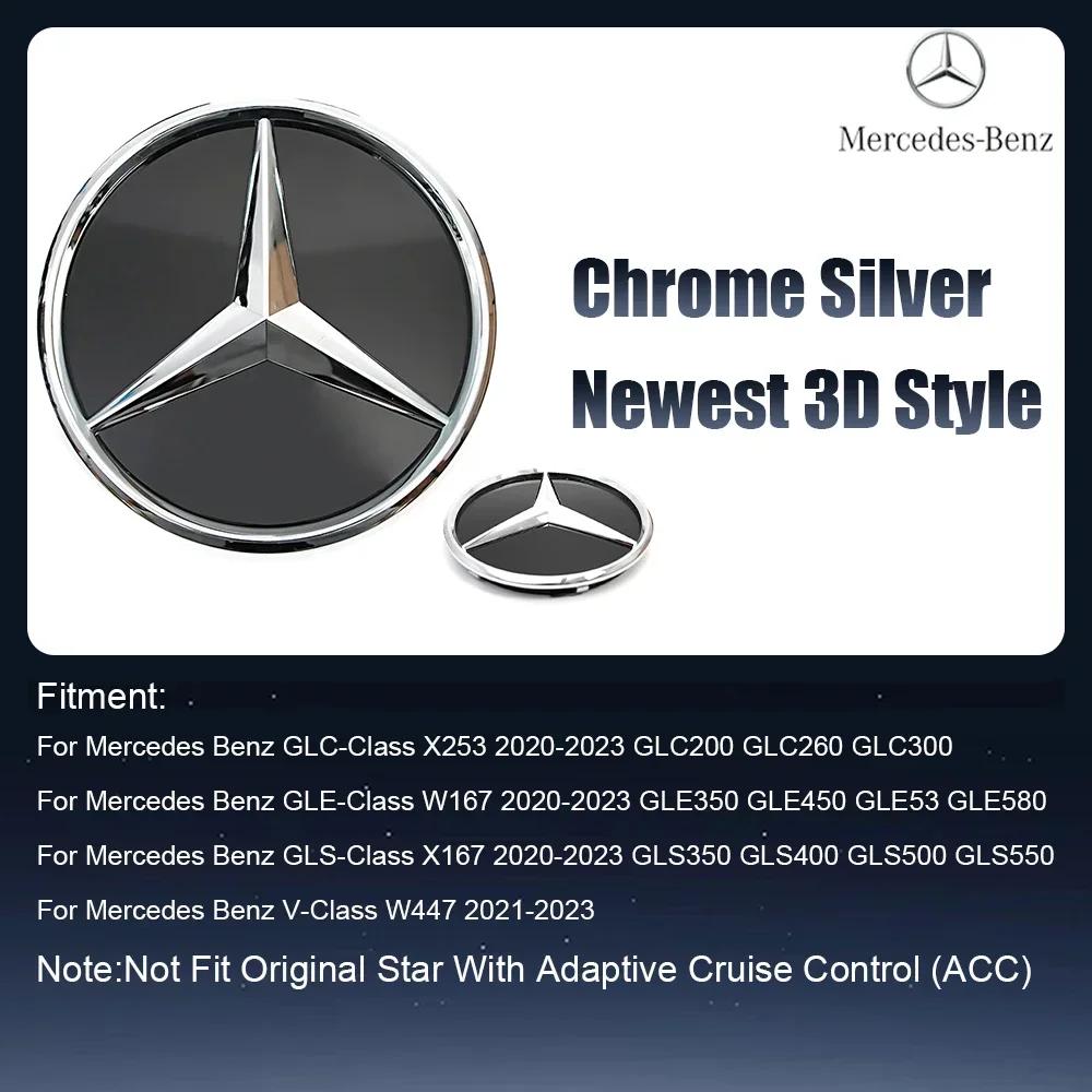 Hot Car Sticker Fit For Mercedes Benz Chrome Silver Front Grille Mirror Star LED White Illuminated Emblems X253 W167 X167 W447 2