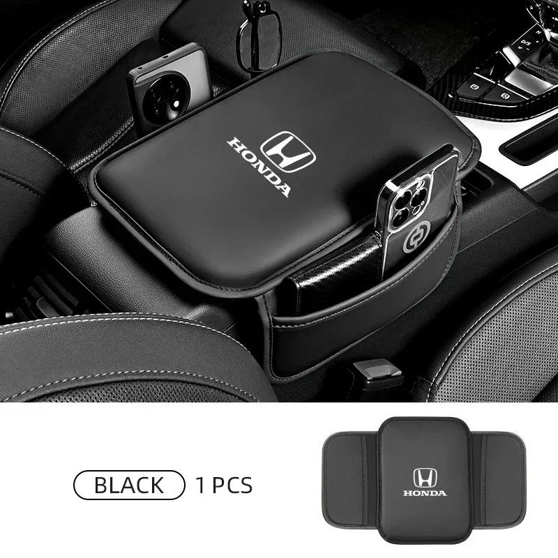 Car Seat Armrest Box Protector Cushion Storage Box Cover Pad For Honda Civci FIT CRV Accord Jazz HRV Stepwgn Prelude Insight RG0