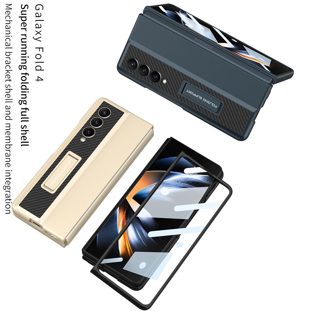 Для Samsung Galaxy Z Fold 4 чехол жесткий ПК телефон чехол с закаленным стеклом экран защитный кронштейн для Galaxy Z Fold4