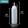 240/360/450/500/680ml Squeeze Condiment Bottles with On Cap Lids Ketchup Mustard Sauces Olive Oil Bottles Kitchen Accessories
