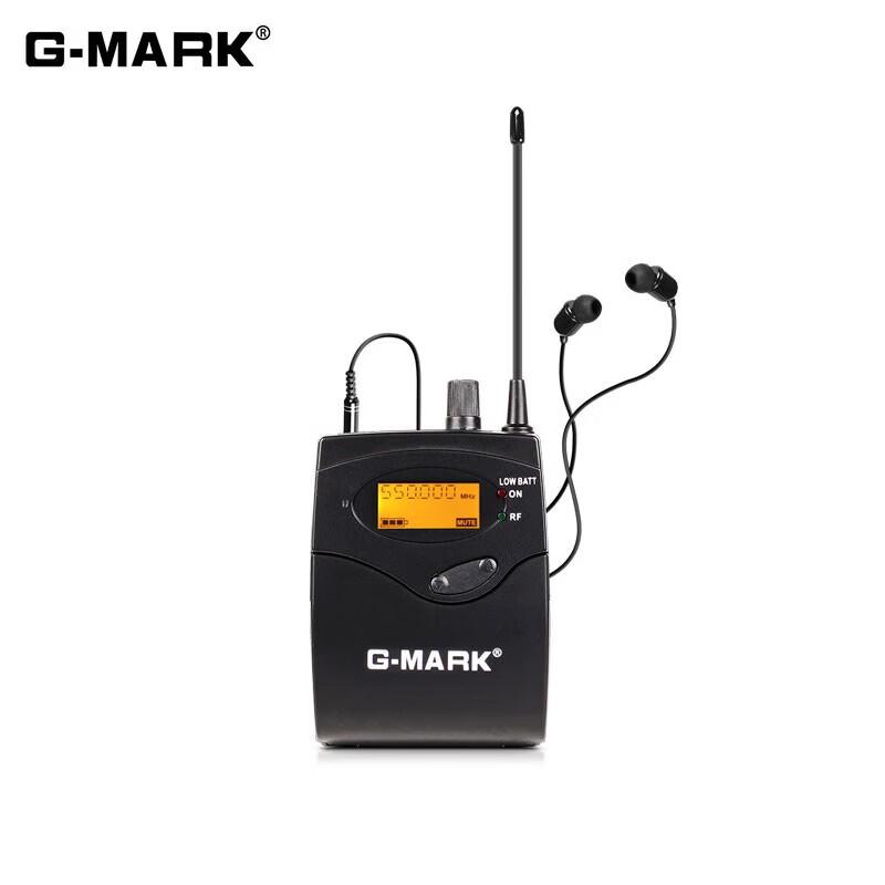 G-MARK G5000 Single Bodypack In-ear Monitor System