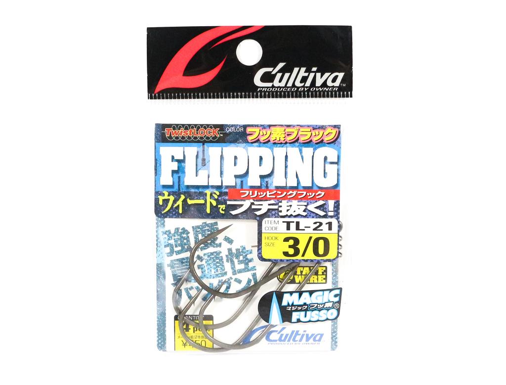 Sale Owner TL-21 Twist Lock Flipping Worm Hook Size 3/0 (6970)