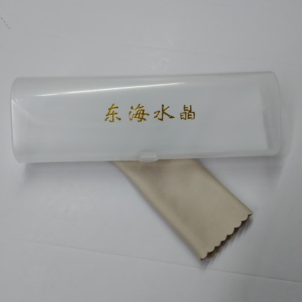 Crystal Reading Glasses Glass Reading Glasses Full Frame Men'S And Women'S Models, Pendulum Running Rivers And Lakes Glasses