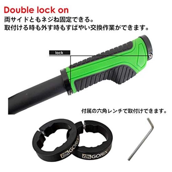 GORIX Bicycle Ergonomic Shock Fatigue Double Mountain Cross Cycle Green GX-GP36 Grips, Design, Absorption, Reduction, Lock-On Fixation, Bike, Bike,