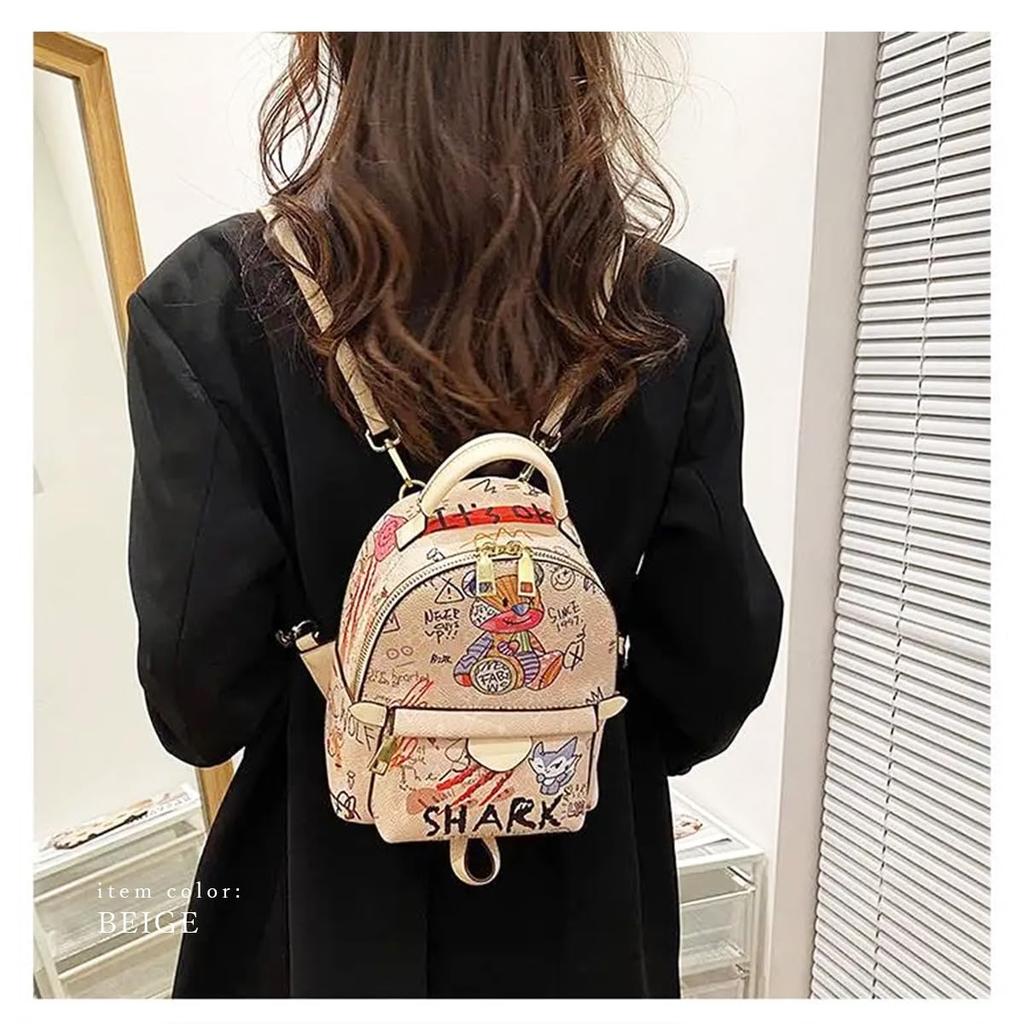 Bear Commuting to Bear Handbag [DIVA Rose] Women's Backpack, Small, Cute, Rucksack, Backpack, School, Independent, Light, (Beige) [Product]