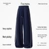 MINISO Мужские прямые брюки в корейском стиле