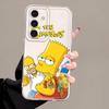 Cartoon The S-simpsons Case for Samsung Galaxy A55 A23 A25 A51 A54 A15 A52 A31 A33 A52 A56 A50 A26 A24 A14 A16 A34 A35 A36 A13