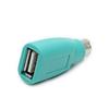 Переходник-конвертер PS/2 папа на USB Type A мама для компьютера ПК мышь+клавиатура