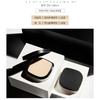 MISSHA - Signature Dramatic Two Way Pact - 2 Colors