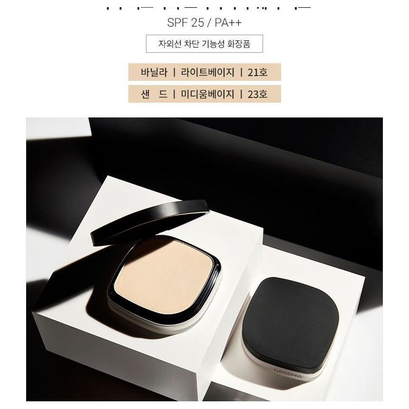 MISSHA - Signature Dramatic Two Way Pact - 2 Colors