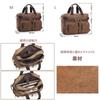 Business Large PC Tote Shoulder Crossbody Business Trip [JoveJek] Bag, Men's, 3WAY, Multifunctional, Capacity, Bag, Bag, Bag, Rucksack, Canvas, Bag,