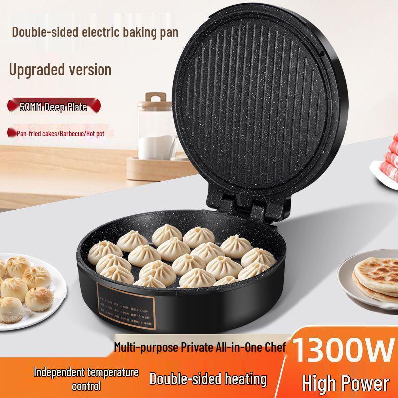 Автоматический электрический антипригарный двусторонний аппарат для приготовления блинов и крепов с функцией безопасного отключения питания