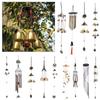 Outdoor Living Wind Chimes Yard Garden Tubes Bells Copper Antique Windchime Wall Hanging Home Decor Decoration Wind Chimes
