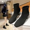 Autumn and Winter New Knitted Socks Boots Women Thick Heel High Heel Small Short Boots Single Tube Elastic Boots Women