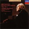 CD BACKHAUS (WILHELM), BEETHOVEN, SCHM - Beethoven: P Concerto 1&2 POCL9922 Japan ObiClassical Used