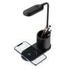 3-in-1 Pen Holder Desk Lamp with 15W Wireless Fast Charging, QC2.0 Protocol, TYPE-C Power, 360° Flexible Pole & 3-Color Stepless Dimming