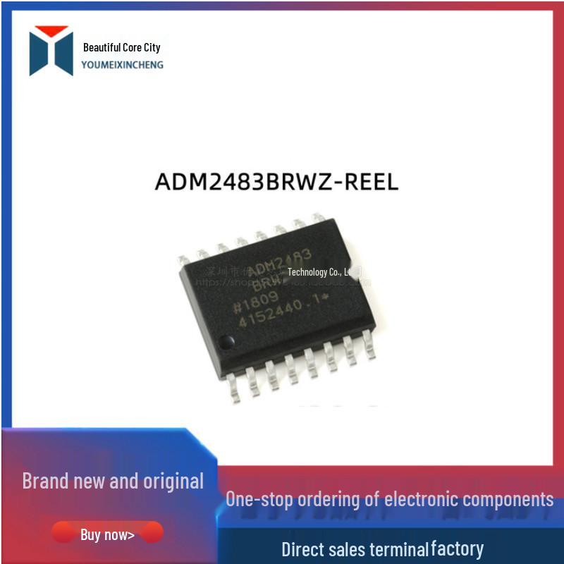 ADM2483BRWZ-REEL SOIC-16 Half-Duplex Isolated RS-485 Transceiver Core