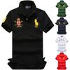 Summer Casual Men's Short Sleeved Paul Lapel Embroidered Malaysia Crown Oversized Shirt Short Sleeved