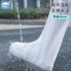 Water Shoes Adult Rain Shoes Waterproof and Non-slip Shoe Cover Outdoor Universal Transparent Thickened Non-slip and Wear-resistant Rain Shoes