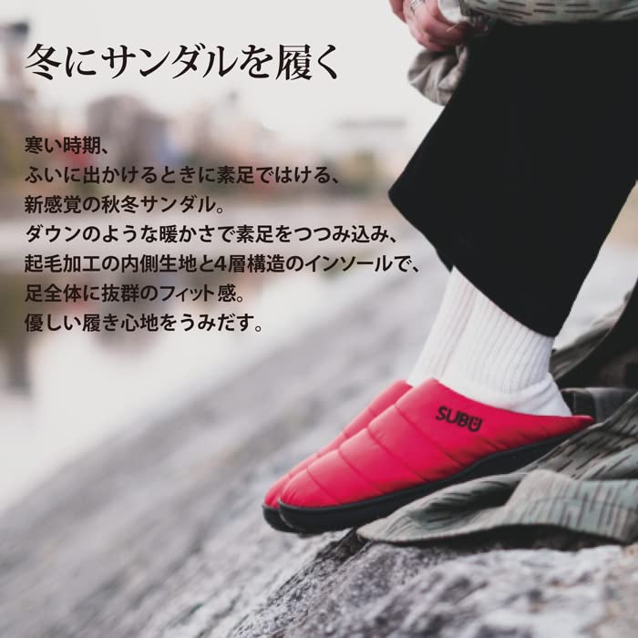 Сандалии SUBU для мужчин и теплые зимние тапочки SUBTK с эффектом памяти и начесом, размеры женские, тапочки, водоотталкивающие, пена, (Черный, 24.0-25.5см)