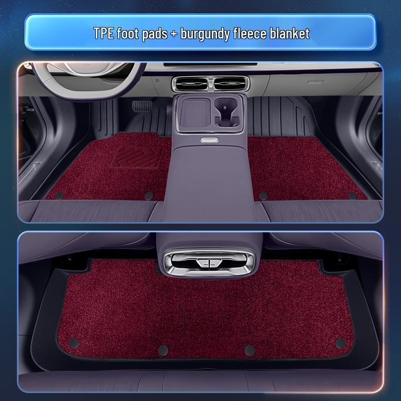 Коврики для пола Leapmotor B01 TPE2026: Индивидуальные аксессуары: коврики для салона пятиместного автомобиля