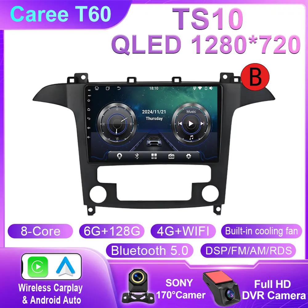 Android 14 автомобильный радиоприемник мультимедийный проигрыватель для Ford S Max S-MAX 2007 - 2015 стерео навигация GPS Carplay авто головное устройство QLED WIFI