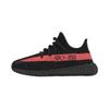 Yeezy Boost 350 V2 Core Black Red Kids Sneakers HP6591