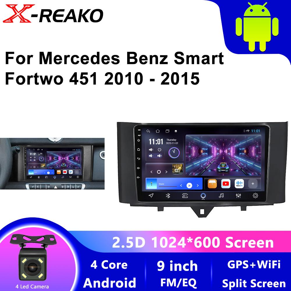 2DIN автомобильная интеллектуальная система Android Auto для Smart Fortwo 451 2010-2015 мультимедийный проигрыватель DSP Carplay GPS navi стерео экран