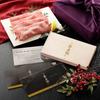 Beauty: A Gift Catalog Selected by a Master" Yakiniku Gyubei Kuroge Wagyu Beef Gift Catalog 10,000 Yen Gift Food Gourmet Popular Menu Restaurant Tast
