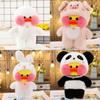 Милая плюшевая игрушка Lalafanfan Cafe Duck Unicorn Totoro Panda, мягкая и очаровательная, подарок