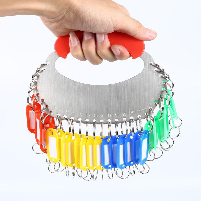 Stainless Steel 18-Position Key Organizer Tray