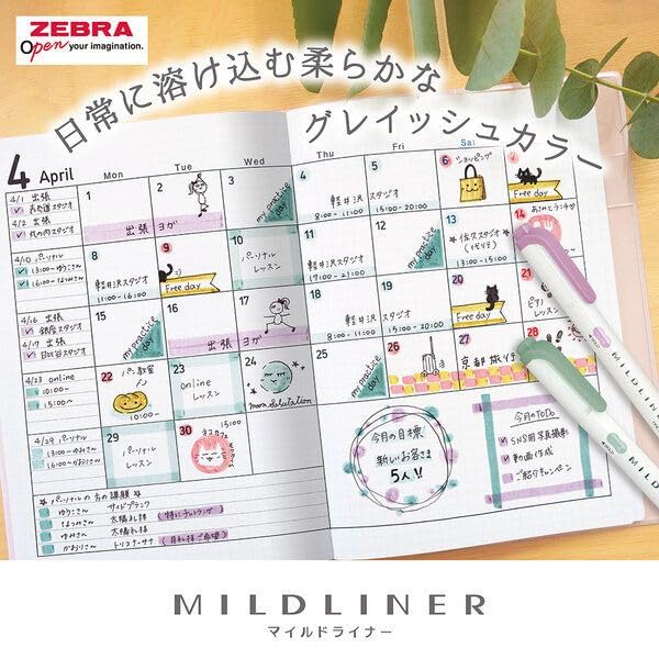 Zebra Mildliner Highlighter Mild Smoke of Pen, Red, WKT7-MSR [Set 10]