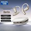 Philips TAT3739 True Wireless Открытые спортивные наушники